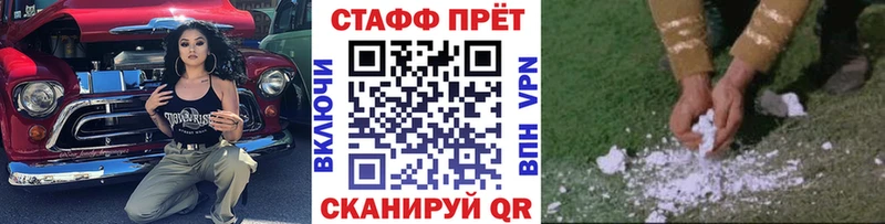 Названия наркотиков Кыштым Cocaine МЕФ АМФ Гашиш А ПВП