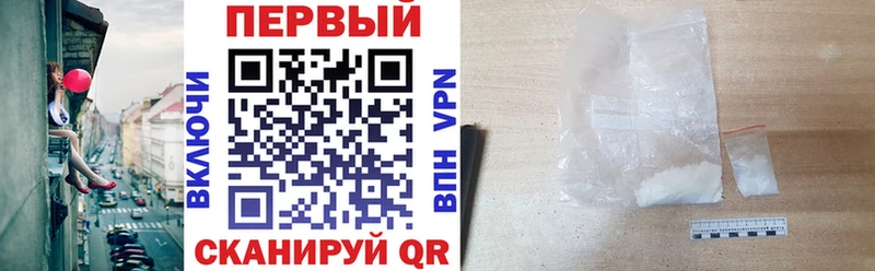 MEGA вход  Кыштым  АМФЕТАМИН 98% 