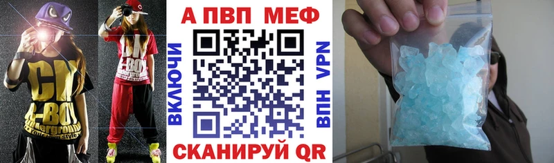 А ПВП СК КРИС  omg рабочий сайт  Кыштым 