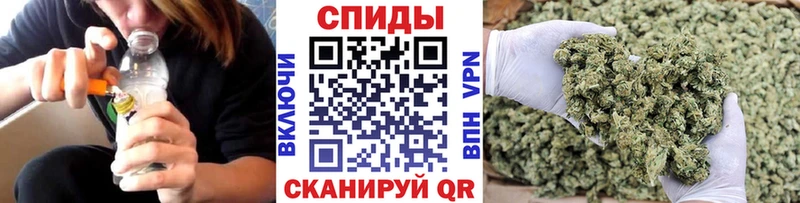 Бутират 99%  ссылка на мегу ONION  Кыштым 