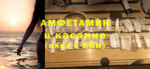 кокаин перу Алексеевка