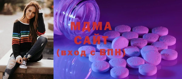 mdpv Алзамай