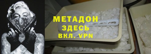 кокаин перу Алексеевка