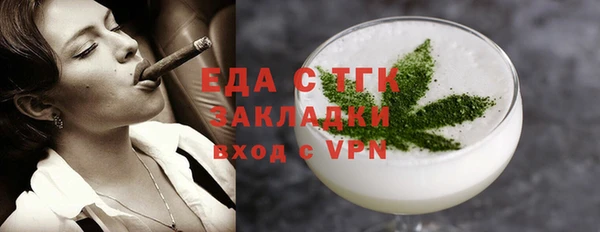 сатива Алексин