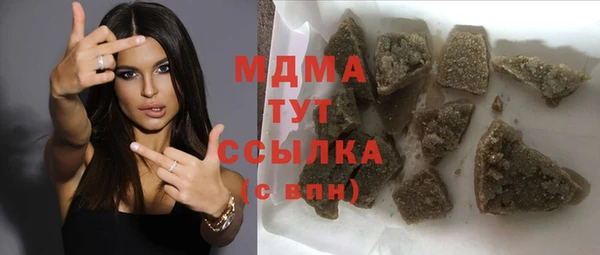сатива Алексин