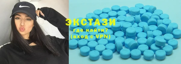 гашишное масло Кодинск