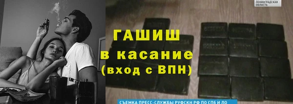 кокаин перу Алексеевка