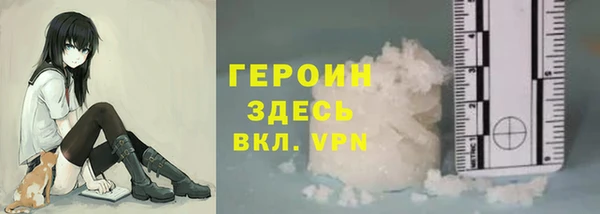 кокаин перу Алексеевка