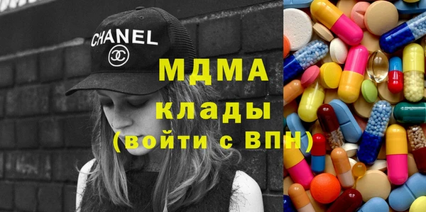сатива Алексин