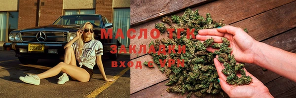 PSILOCYBIN Козловка