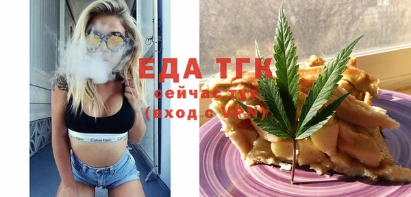 сатива Алексин