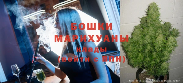 кокаин перу Алексеевка