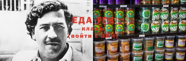mdpv Алзамай