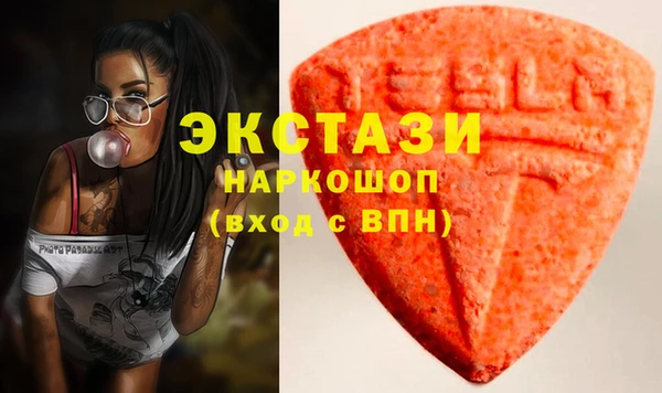 mdpv Алзамай
