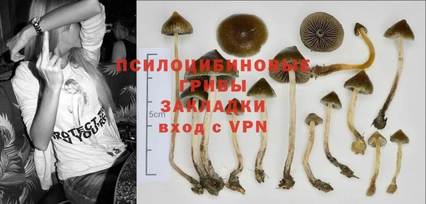 кокаин перу Алексеевка