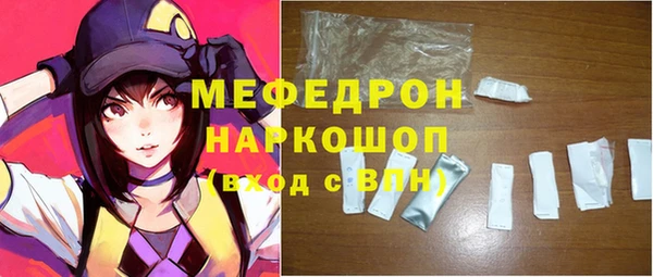 винт Козельск