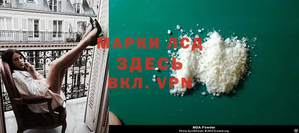 mdpv Алзамай