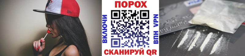 Первитин кристалл  Кыштым 